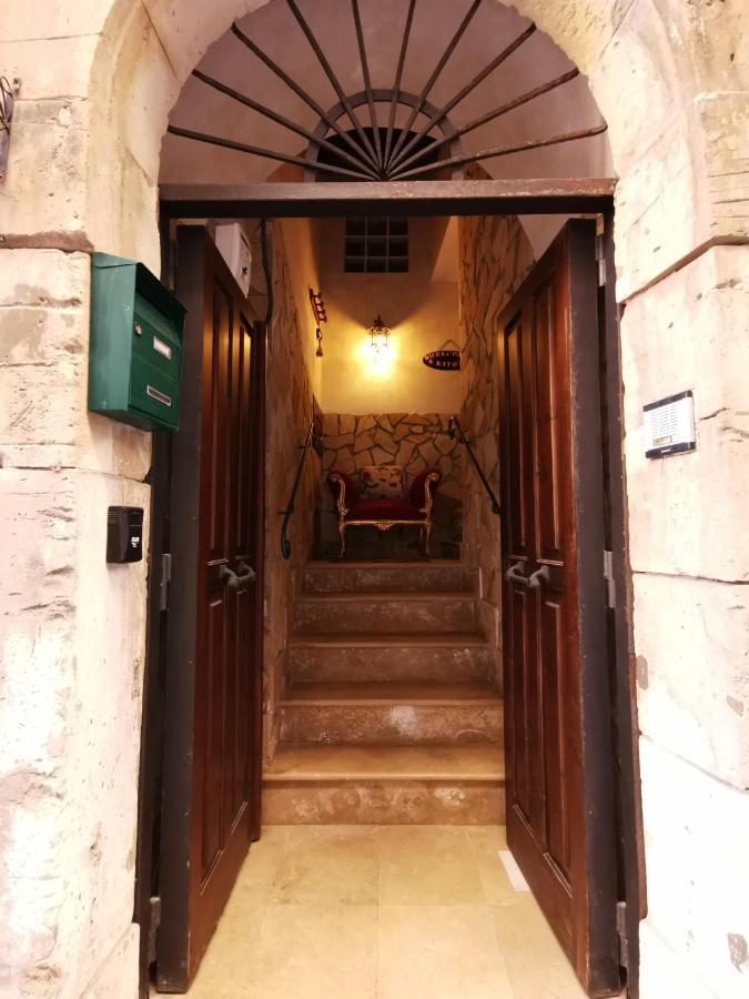 Home Kito Ortigia Szirakúza Kültér fotó